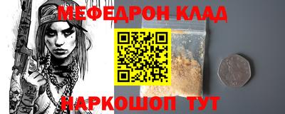 spice Бузулук