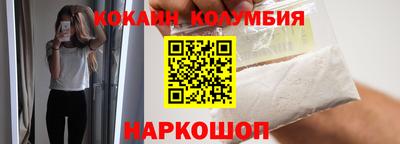 СК Будённовск