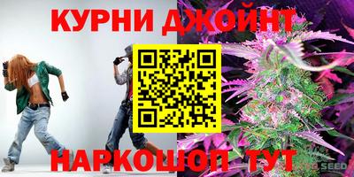 СК Будённовск