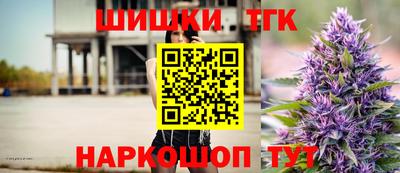 СК Будённовск