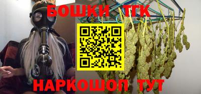 spice Бузулук