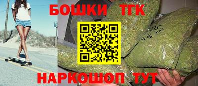 spice Бузулук