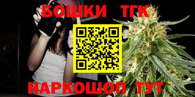 spice Бузулук