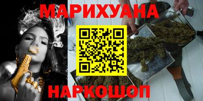 мефедрон VHQ Бугуруслан