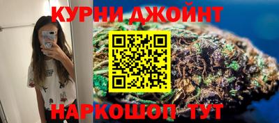СК Будённовск