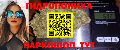 мефедрон VHQ Бугуруслан