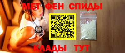 СК Будённовск