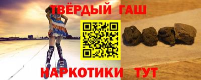 мефедрон VHQ Бугуруслан
