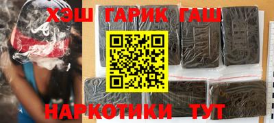 spice Бузулук