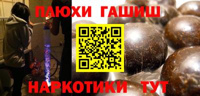 spice Бузулук
