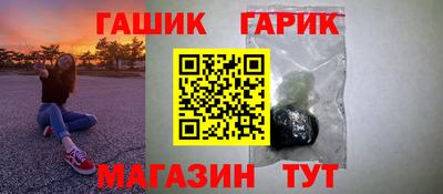 spice Бузулук