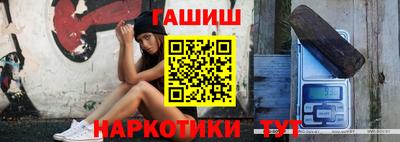 СК Будённовск