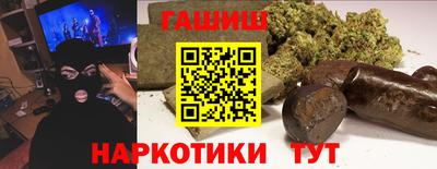 СК Будённовск