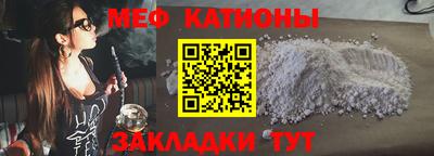 spice Бузулук
