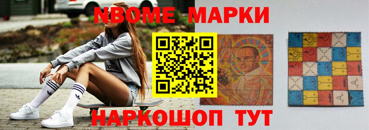 ОМГ ОМГ маркетплейс  Лсд 25 экстази ecstasy  ЛСД экстази кислота  Вход с VPN  Симферополь 